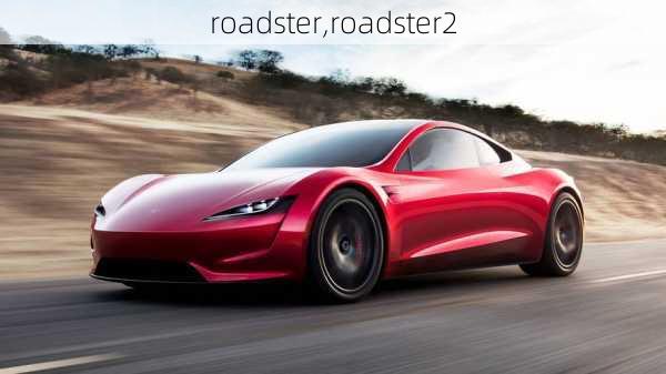 roadster,roadster2